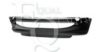 EQUAL QUALITY P0486 Bumper